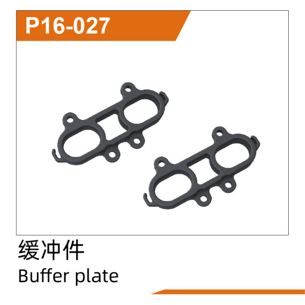 UDI R/C Buffer plate UD1610PRO & UD1610S & UD1611 & UD1611PRO