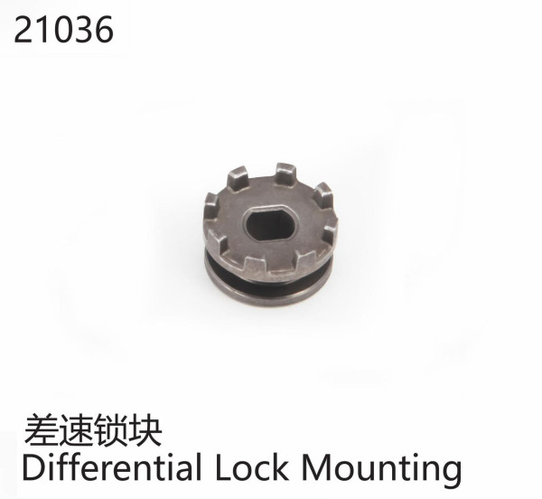 Differentialsperrenhalterung