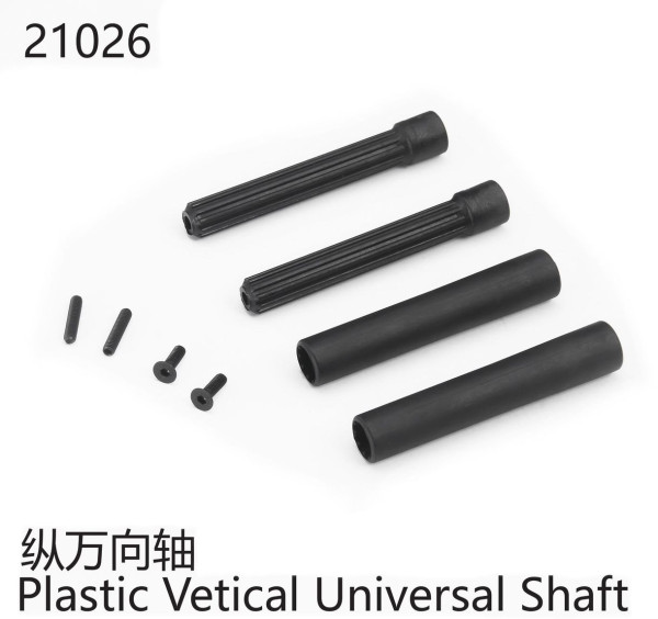 Yikong Center Driveshaft Set