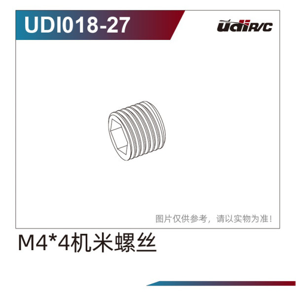 UDI R/C M4x4 Machine Screw (8pcs)