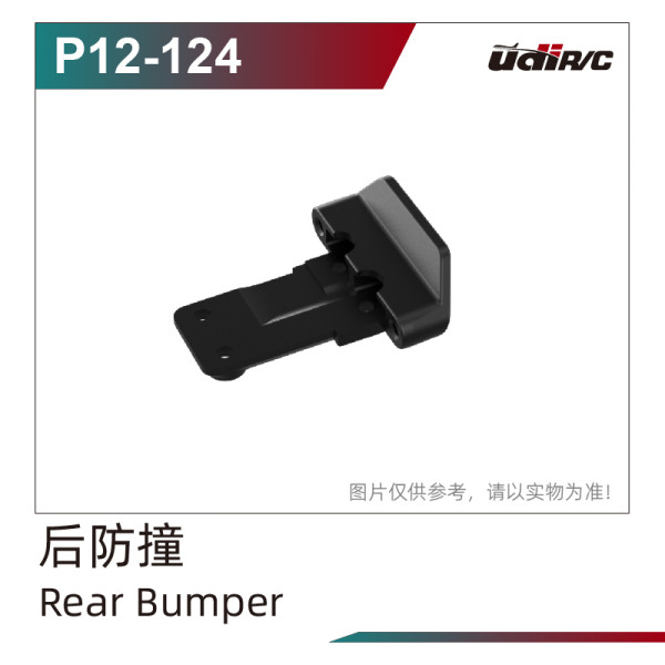 UDI R/C Rear Bumper Assembly