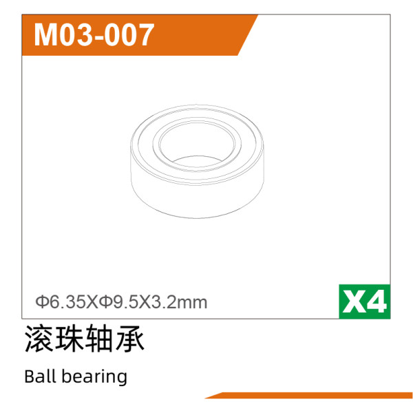 UDI R/C Ø6.3*Ø9.5*3.2Ball bearing(4pcs) UD1610PRO & UD1610S & UD1611