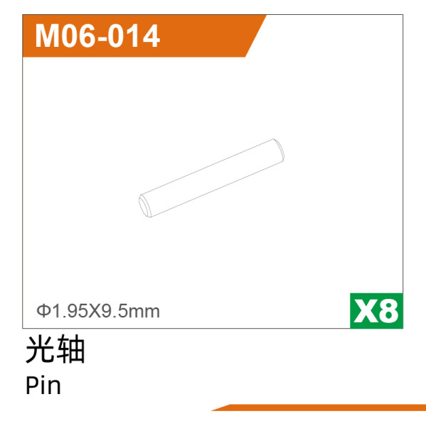 UDI R/C Ø1.95*9.5 Pin UD1610PRO & UD1610S & UD1611PRO
