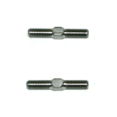 HoBao Suspension Arm Turnbuckle M5X31
