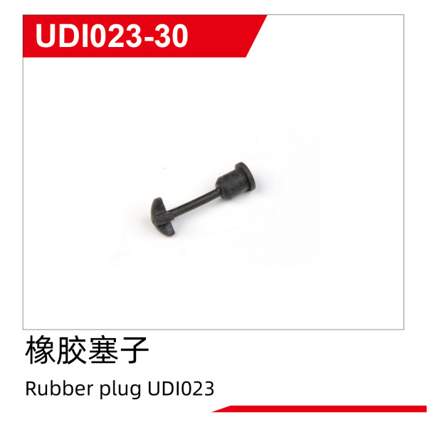 UDI R/C Rubber plug UDI023