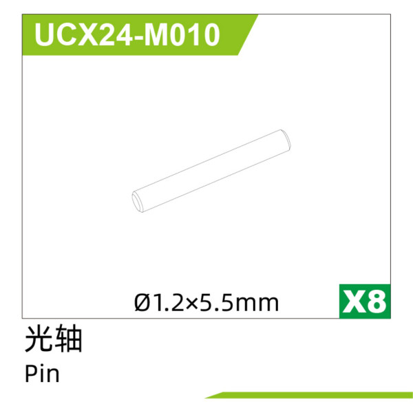 UDI R/C Ø1.2×5.5 Pin(8pcs) UCX2401 & UCX2402
