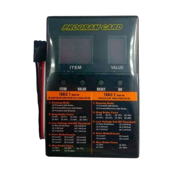 Hobao PROGRAM CARD
