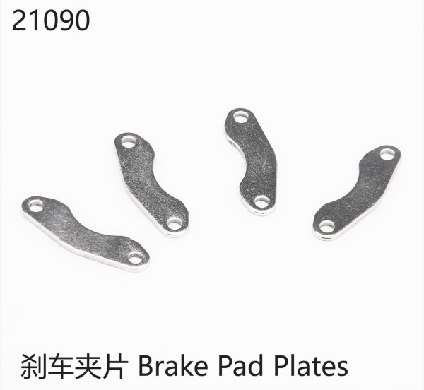 Yikong Brake Pads Plate