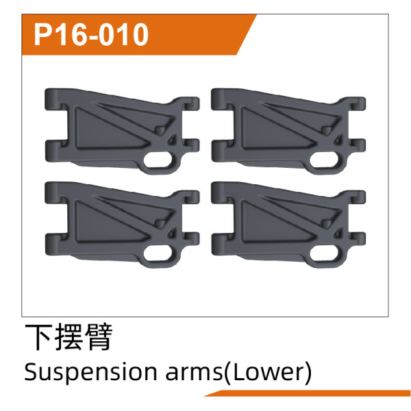 UDI R/C Suspension arms(Lower)(4pcs) UD1610PRO & UD1610S & UD1611 &