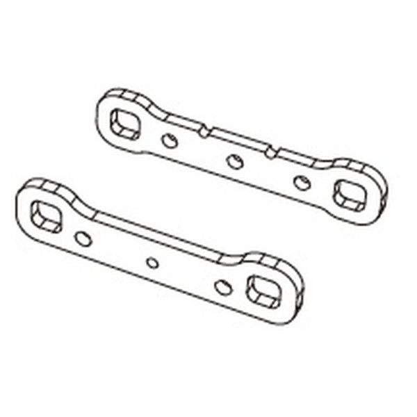MJX Front Suspension Arm Mount