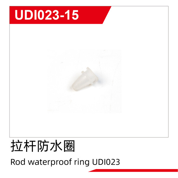 UDI R/C Rod waterproof ring UDI023
