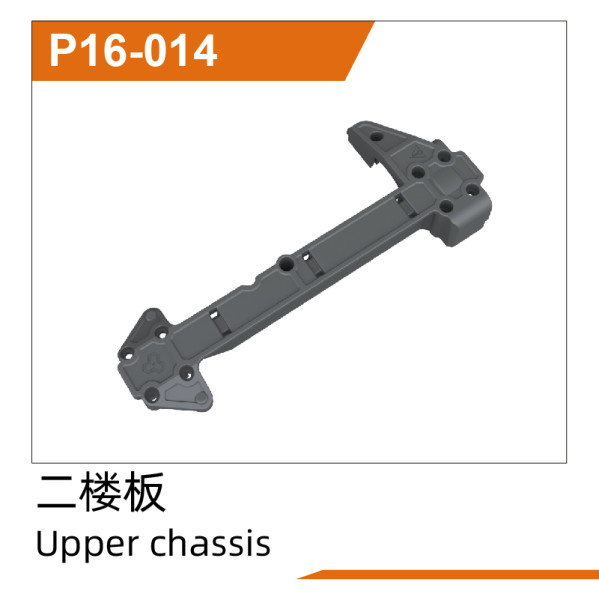 Upper chassis UD1610PRO & UD1610S & UD1611 & UD1611PRO