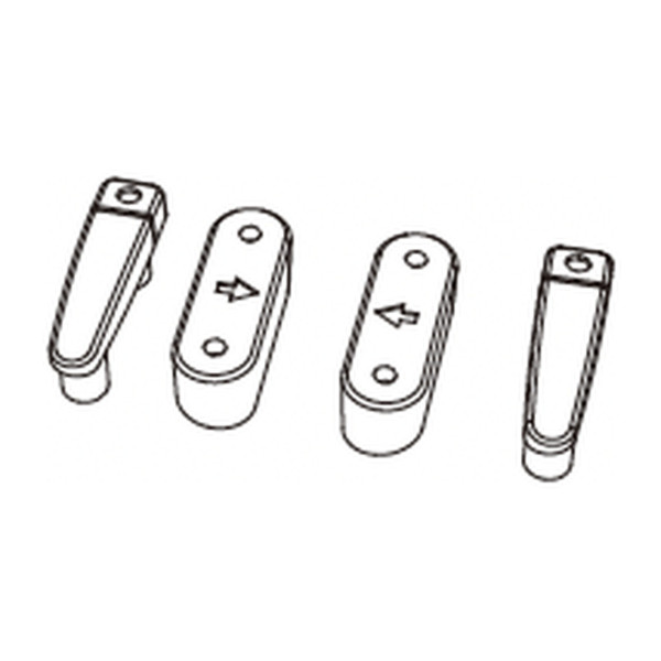 MJX Door Handle