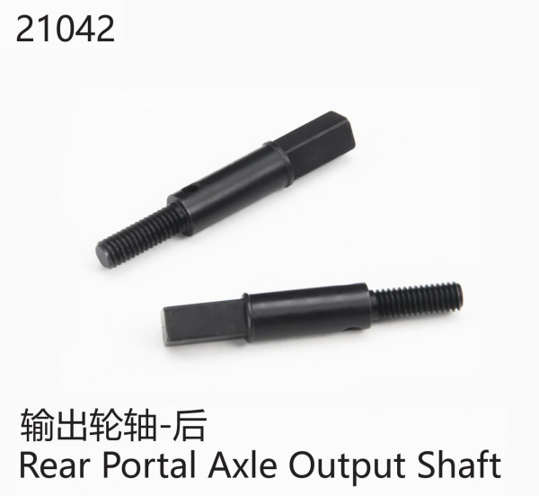 Portalachswelle (hinten)