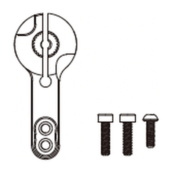 MJX Servohorn