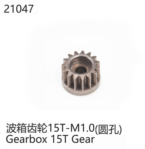 Yikong Transmission Gear 15T