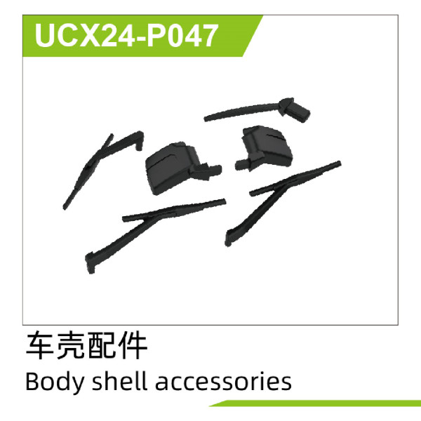 UDI R/C Body shell accessories UCX2402