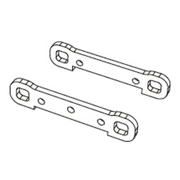 MJX Rear Suspension Arm Mount