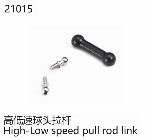 2-Gang-Arm- und Wellensatz