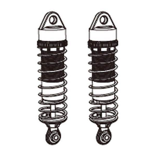 MJX Shocks (2 Pcs)