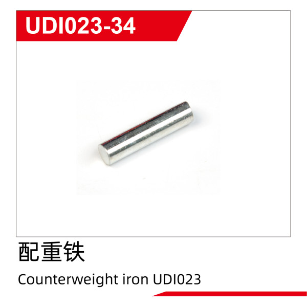 Counterweight iron UDI023