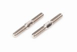 Kingmotor 5*42mm Front Upper Suspension Arm Link Rod for Citroen 1/7