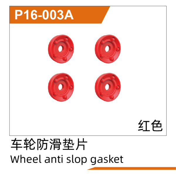 UDI R/C Wheel anti-slip gasket(Red)4pcs UD1610PRO & UD1611 & UD1611P
