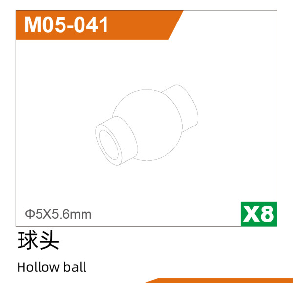 UDI R/C Ø5*5.6Hollow ball(8pcs) UD1610PRO & UD1610S & UD1611 & UD161