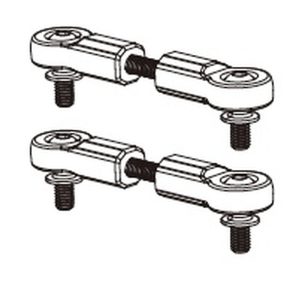 MJX Steering Tie Rod