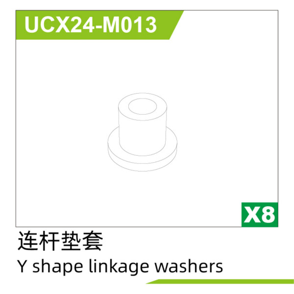 UDI R/C Linkage washers(8pcs) UCX2401 & UCX2402