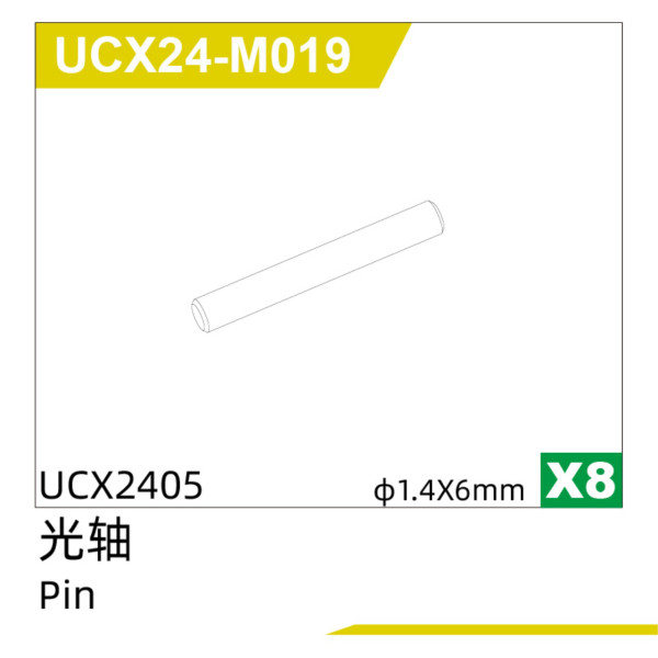 UDI R/C Pin(8pcs) UCX2405 & UCX2405PRO