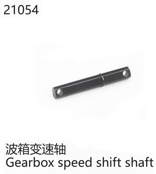 Getriebe-Geschwindigkeitsschaltwelle