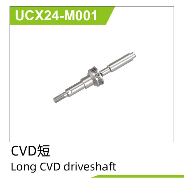 Front CVD driveshaft(Short) UCX2401 & UCX2402