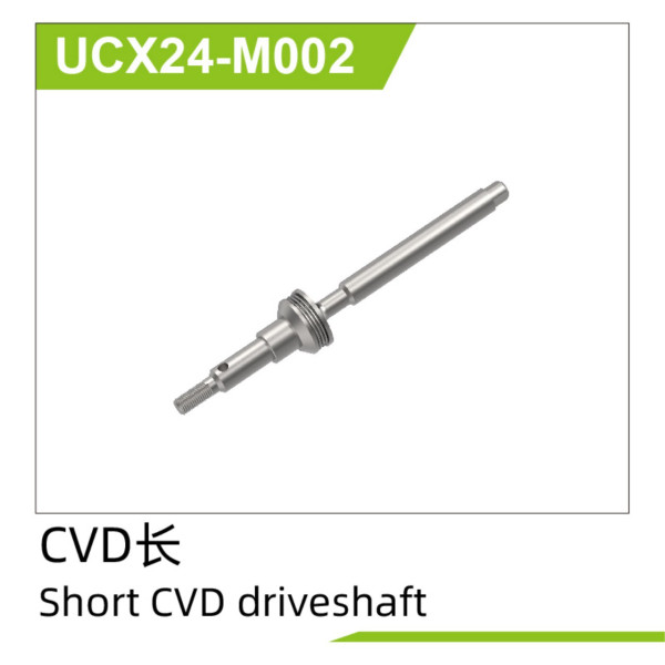 Front CVD driveshaft(Long) UCX2401 & UCX2402