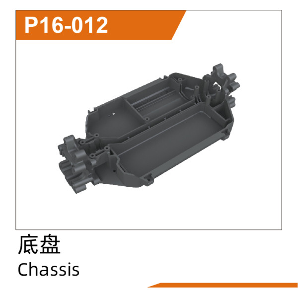 UDI R/C Chassis UD1610PRO & UD1610S & UD1611 & UD1611PRO