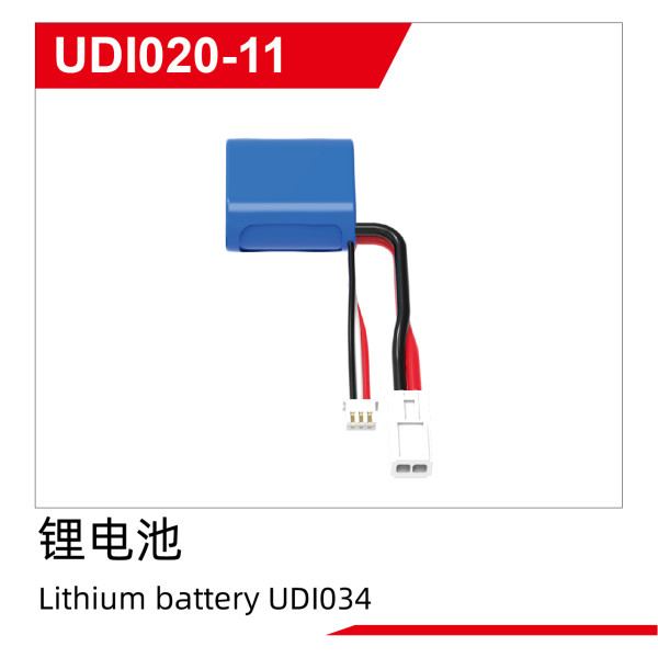 UDI R/C Lithium battery UDI034