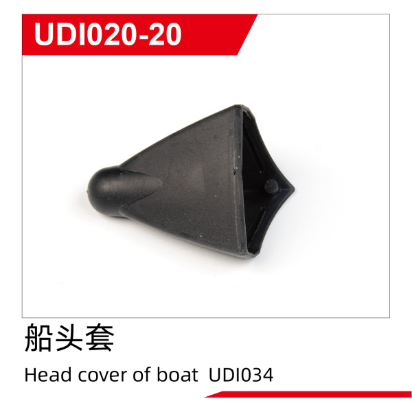 UDI R/C Head cover of boat UDI034