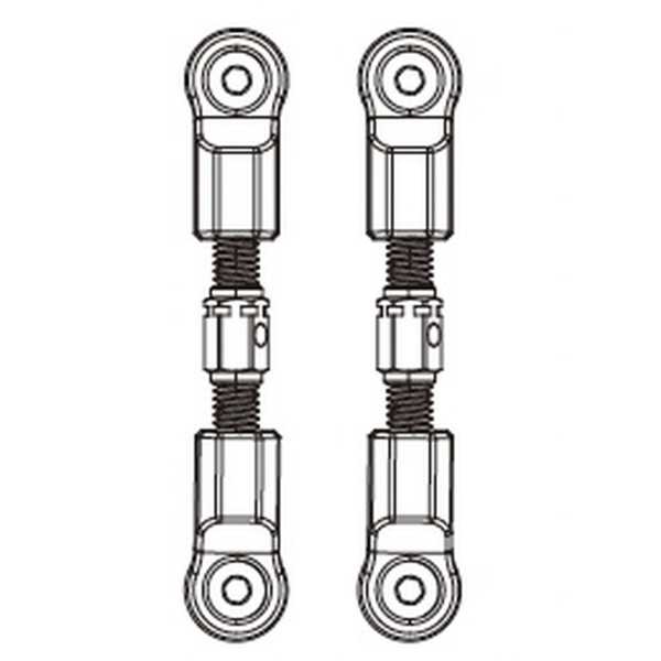 Lenkstangen (2 Stück)