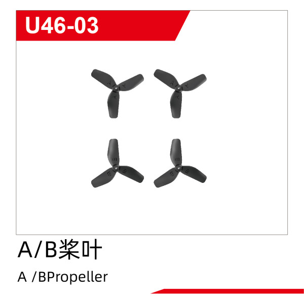 UDI R/C A /BPropeller