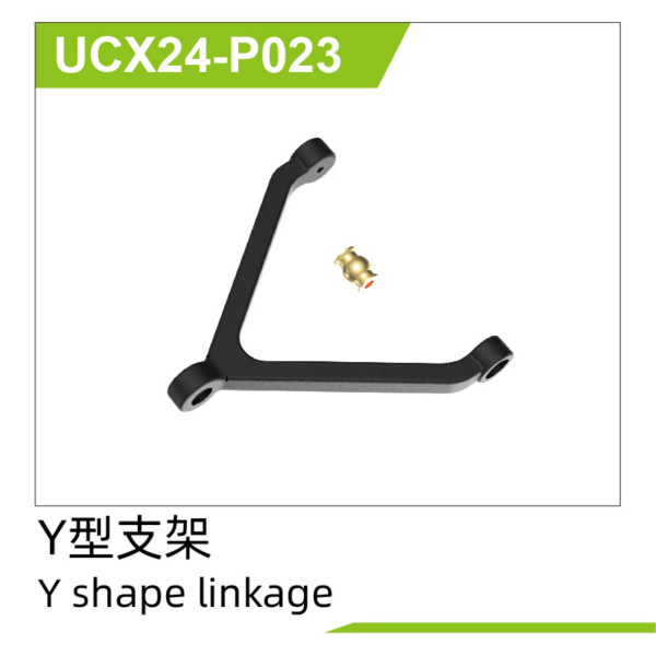 UDI R/C Y shape linkage UCX2401 & UCX2402