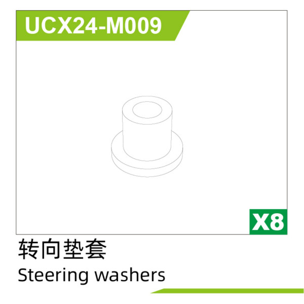 Steering washers(8pcs) UCX2401 & UCX2402