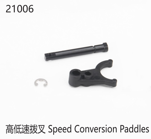 2-Gang-Schaft- und E-Clip-Set