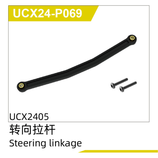 Steering linkage UCX2405 & UCX2405PRO