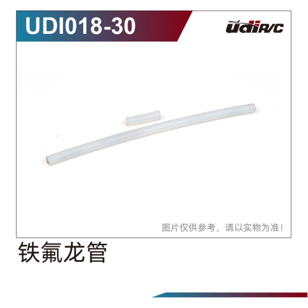 UDI R/C Teflon Tube