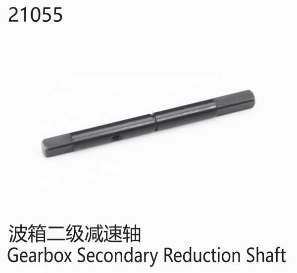 Geschwindigkeitsreduzierungs-Welle