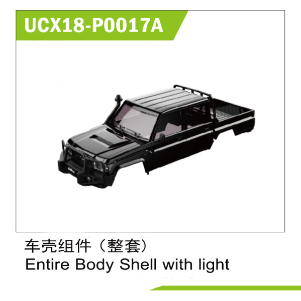 UDI R/C Entire Body Shellwith light