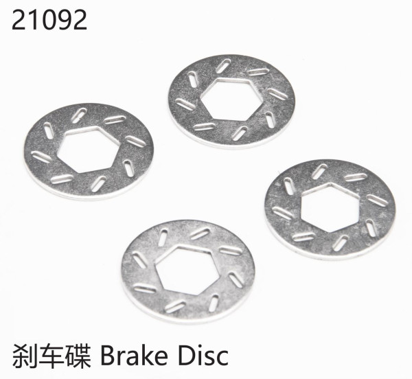 Yikong Brake Disc