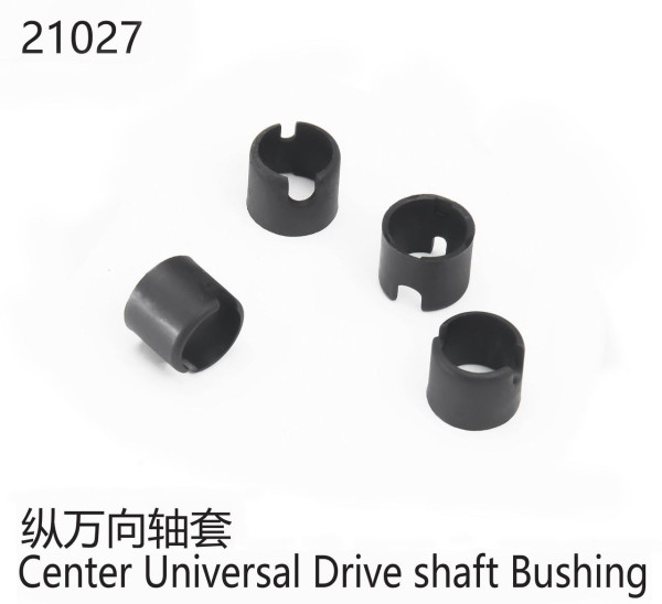 Mittlere Antriebswellenbuchse