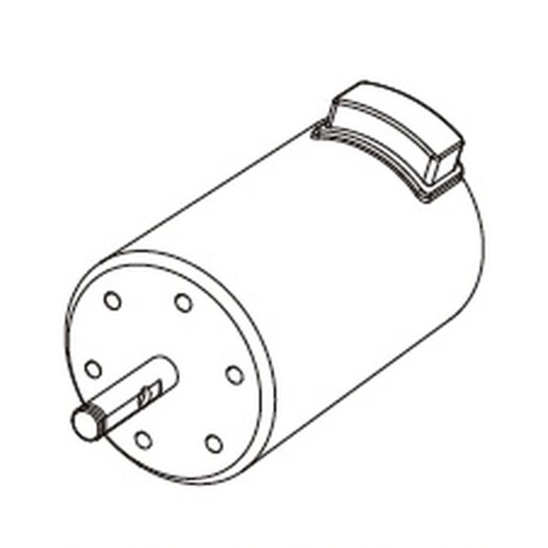 MJX Motor Brushless