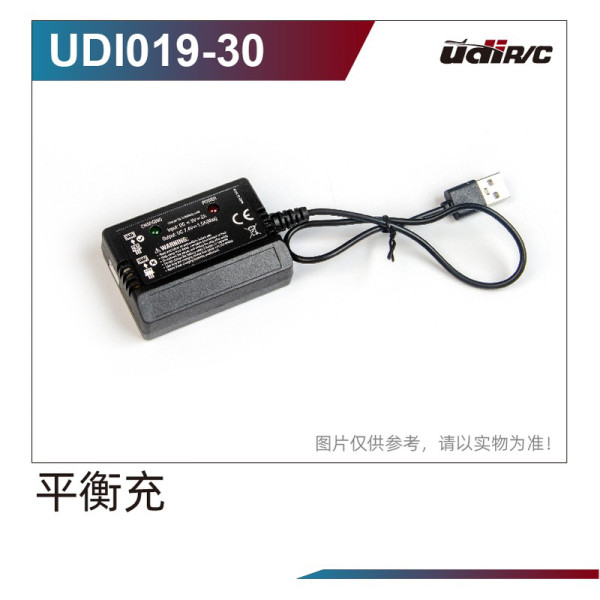 UDI R/C Balance Charger UD-UDI019-30